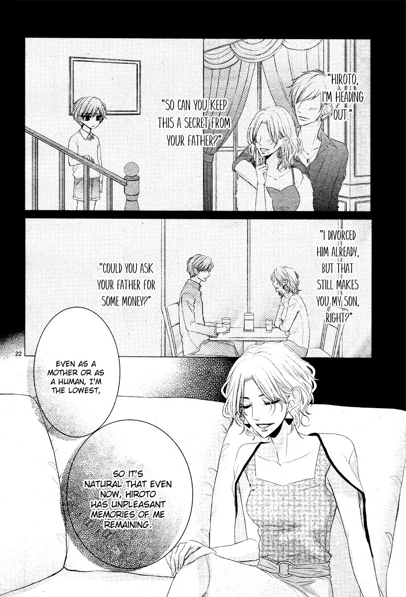 Coffee & Vanilla chapter 31 page 27