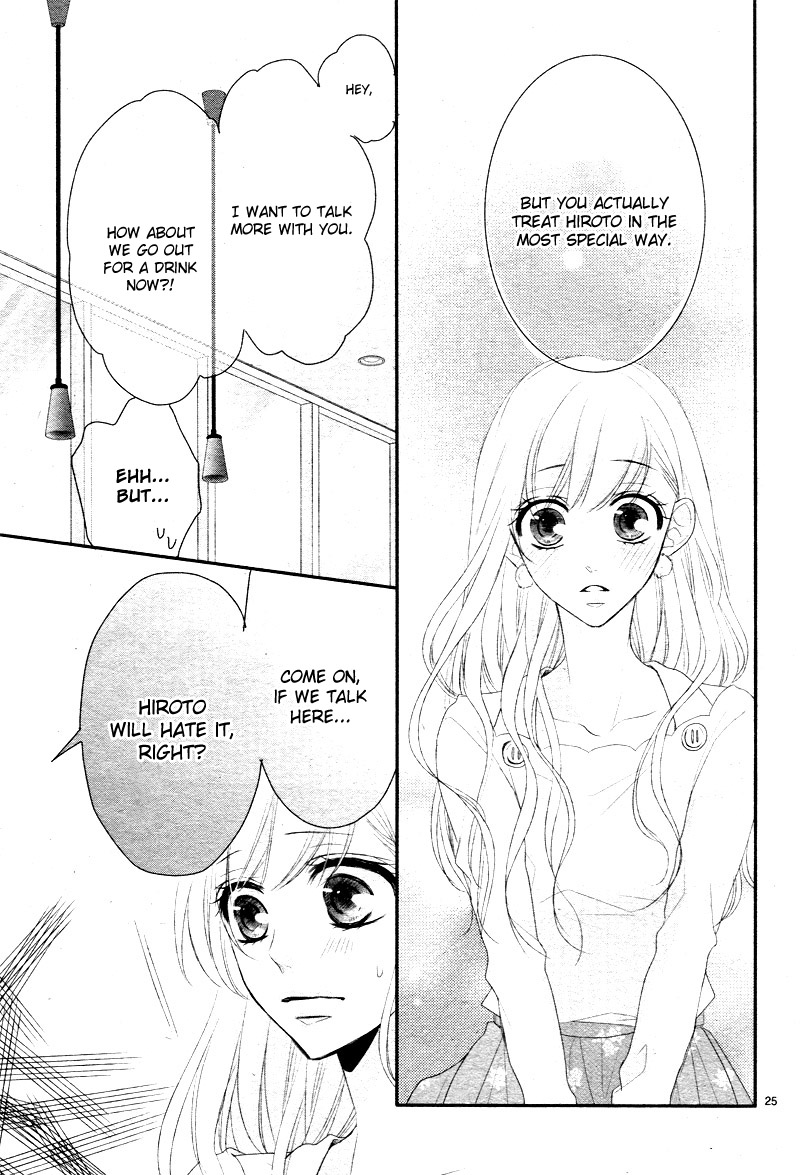 Coffee & Vanilla chapter 31 page 30