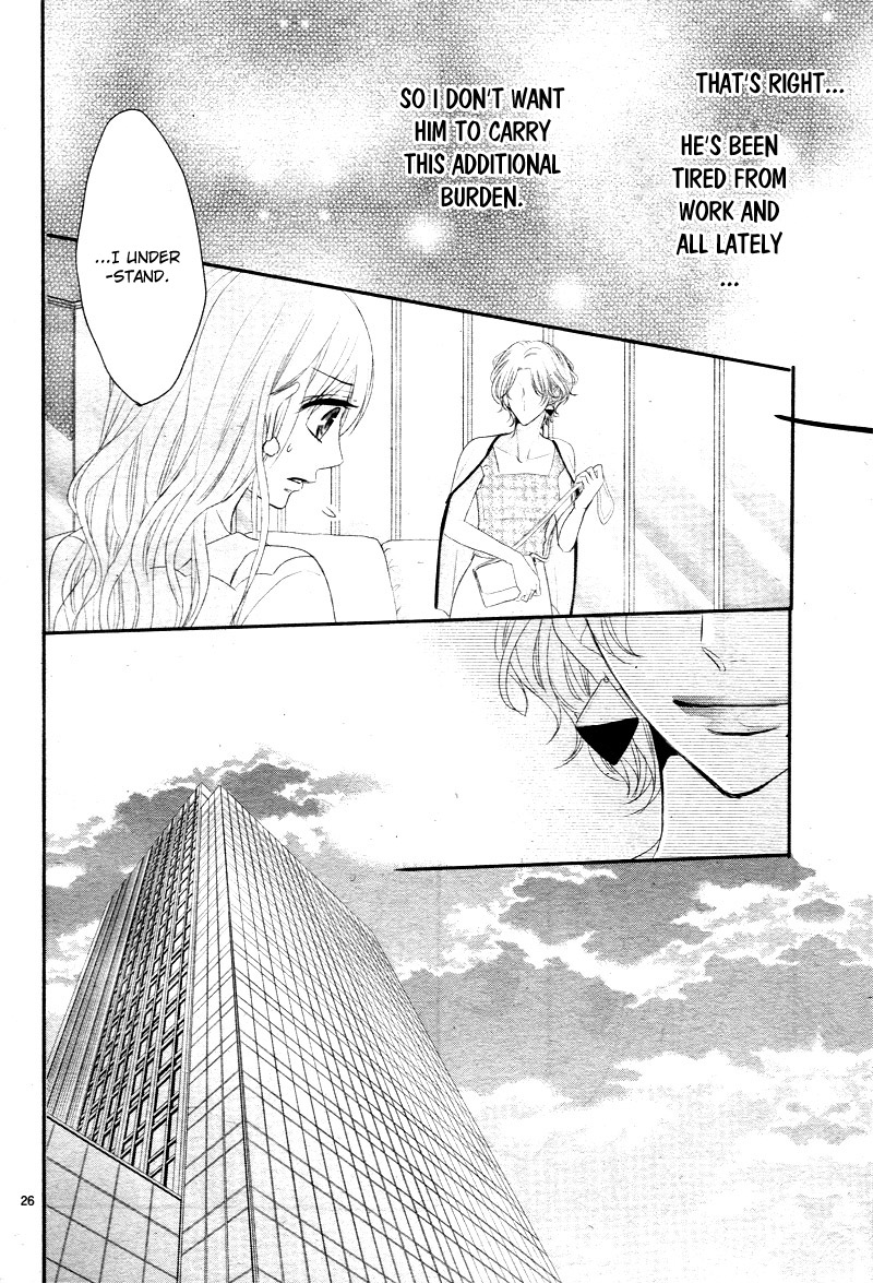 Coffee & Vanilla chapter 31 page 31