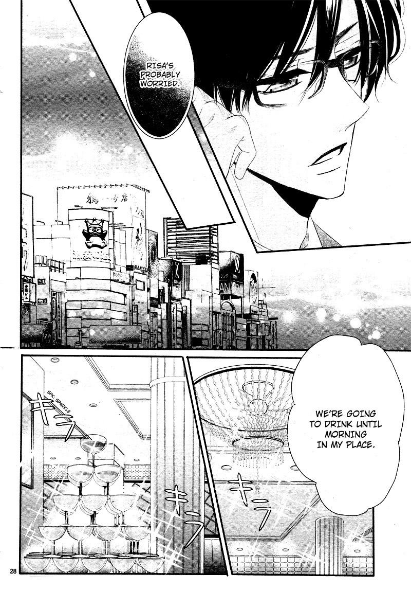 Coffee & Vanilla chapter 31 page 33