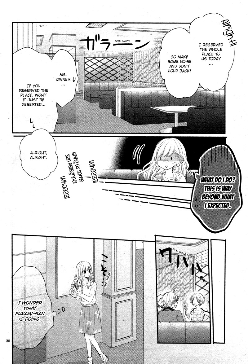 Coffee & Vanilla chapter 31 page 35