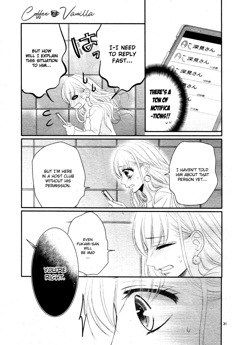 Coffee & Vanilla chapter 31 page 36
