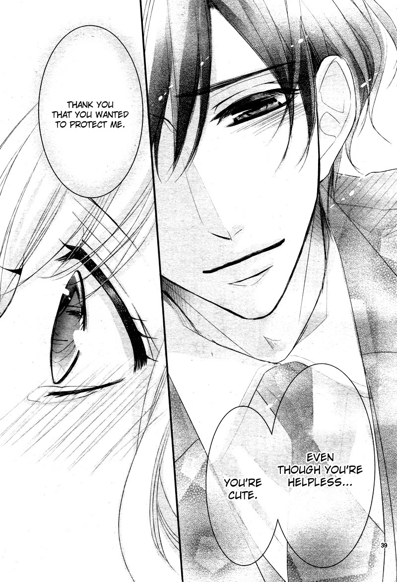 Coffee & Vanilla chapter 31 page 43