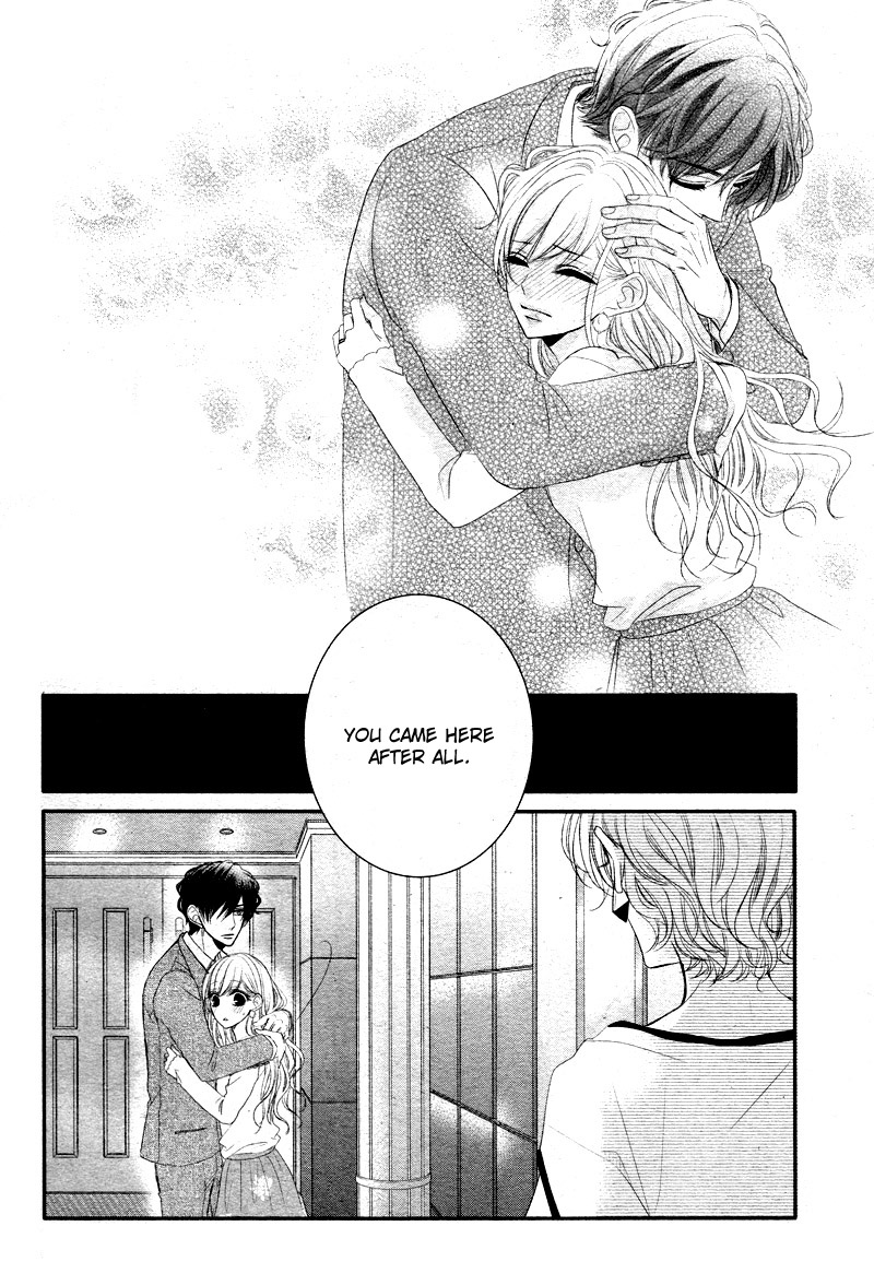 Coffee & Vanilla chapter 31 page 44