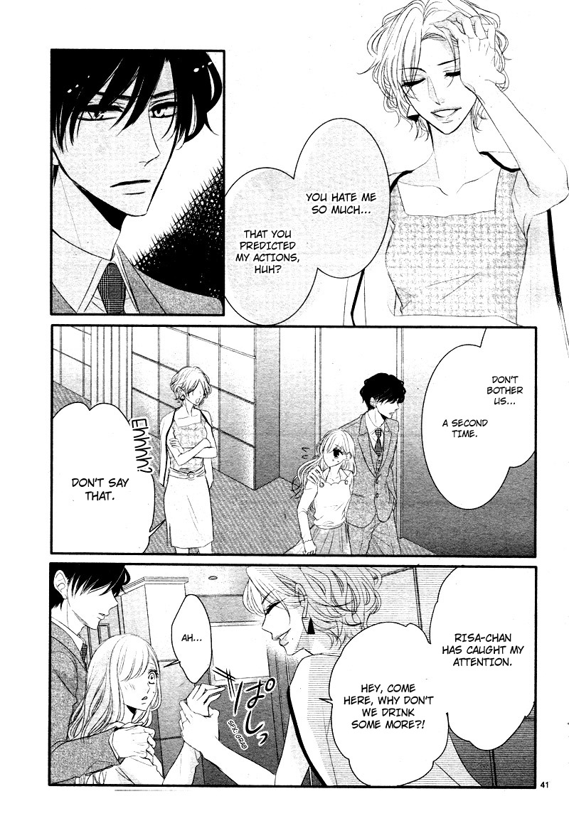 Coffee & Vanilla chapter 31 page 45