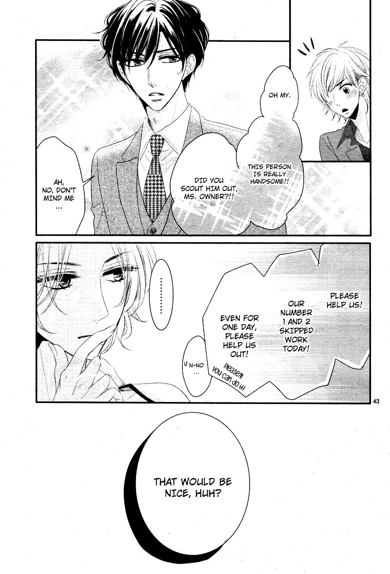 Coffee & Vanilla chapter 31 page 47