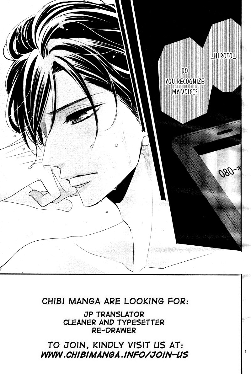 Coffee & Vanilla chapter 31 page 6