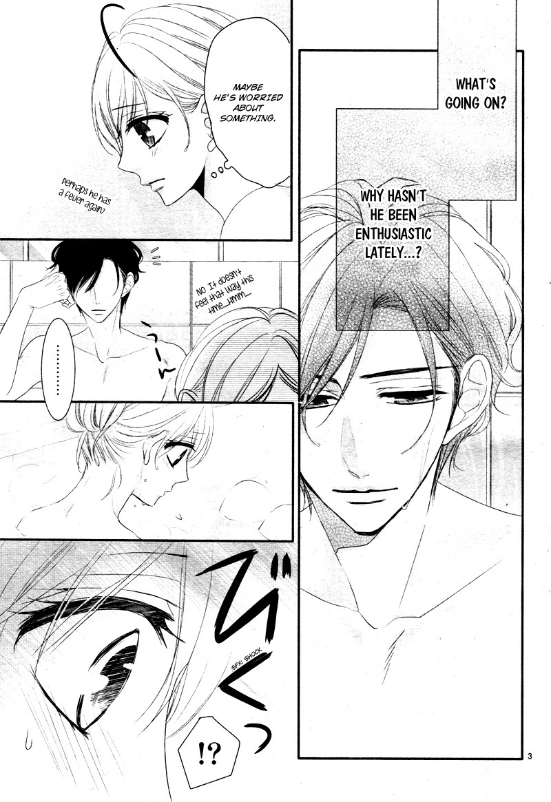 Coffee & Vanilla chapter 31 page 8