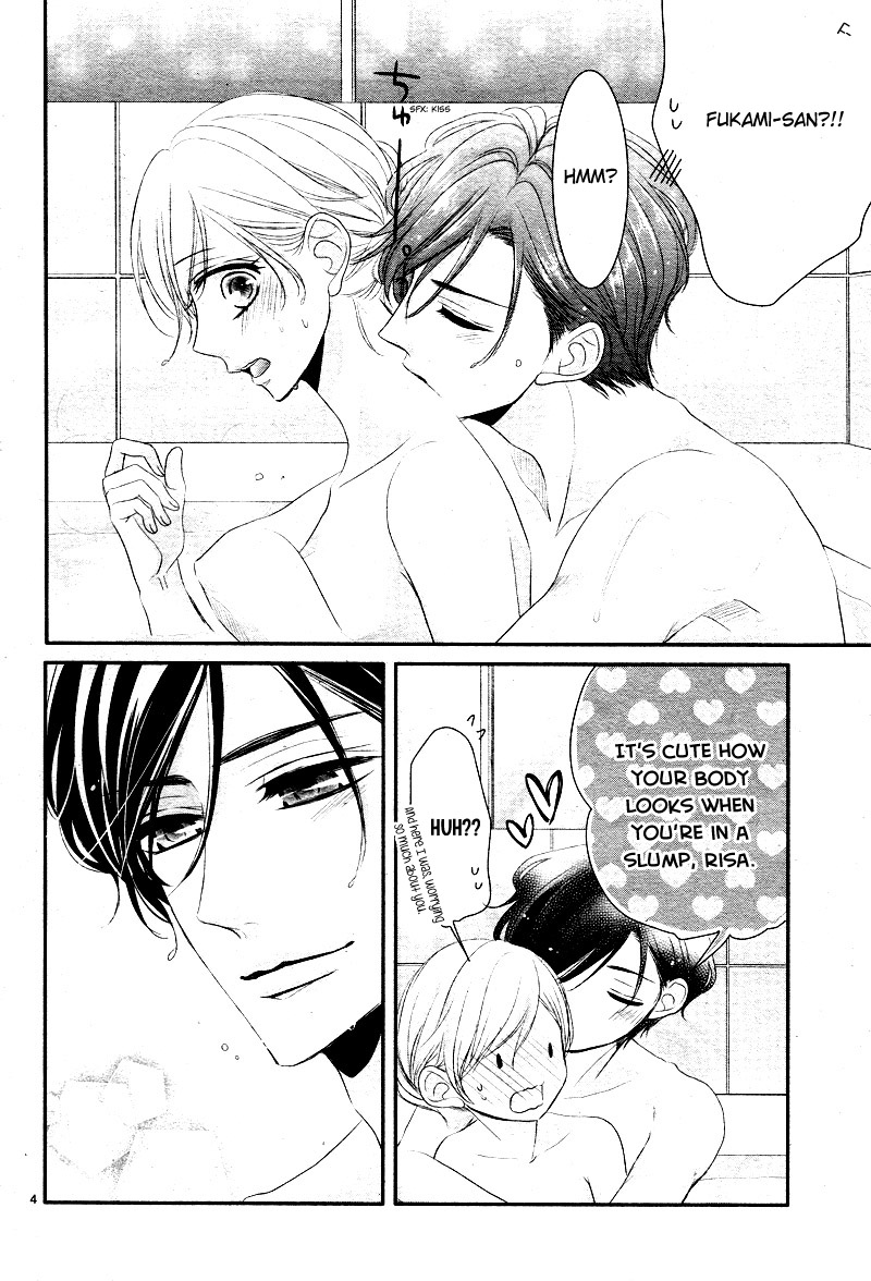 Coffee & Vanilla chapter 31 page 9