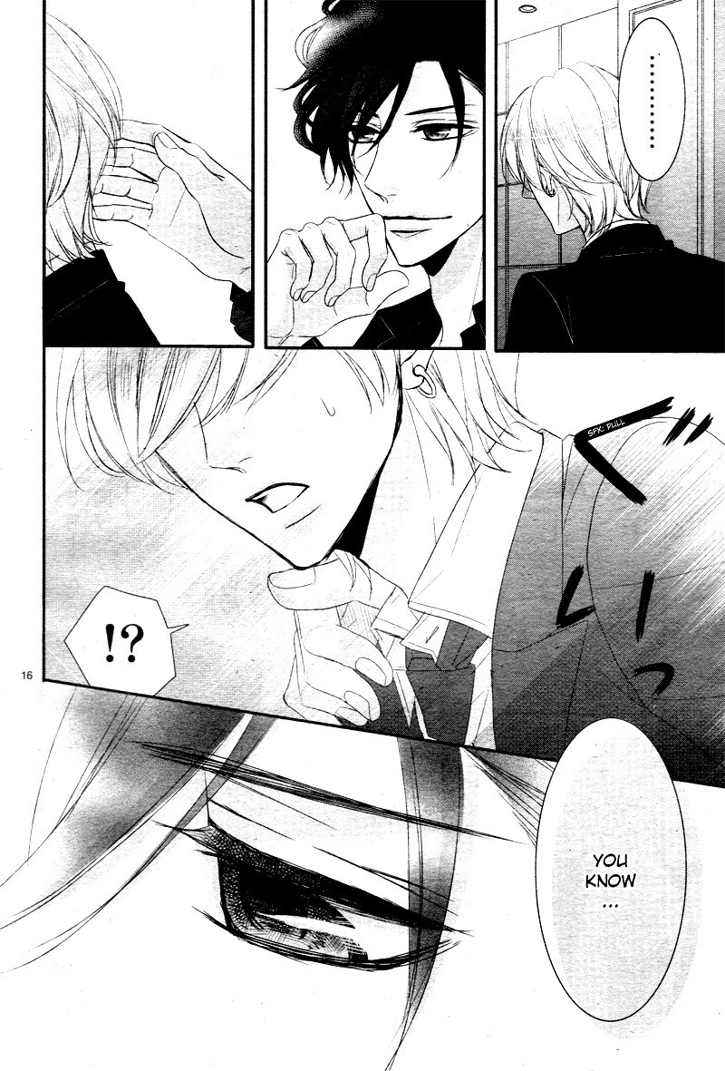 Coffee & Vanilla chapter 32 page 19