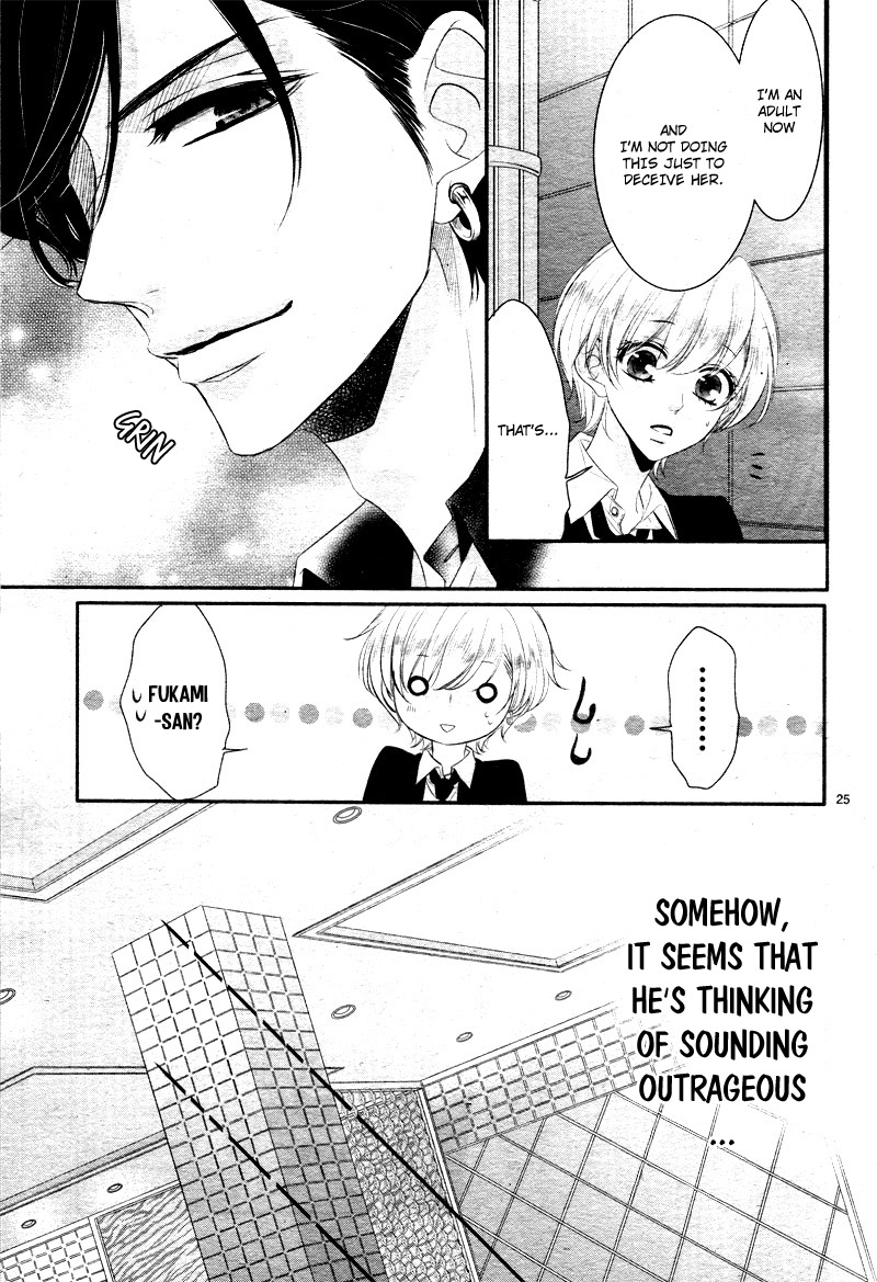 Coffee & Vanilla chapter 32 page 27