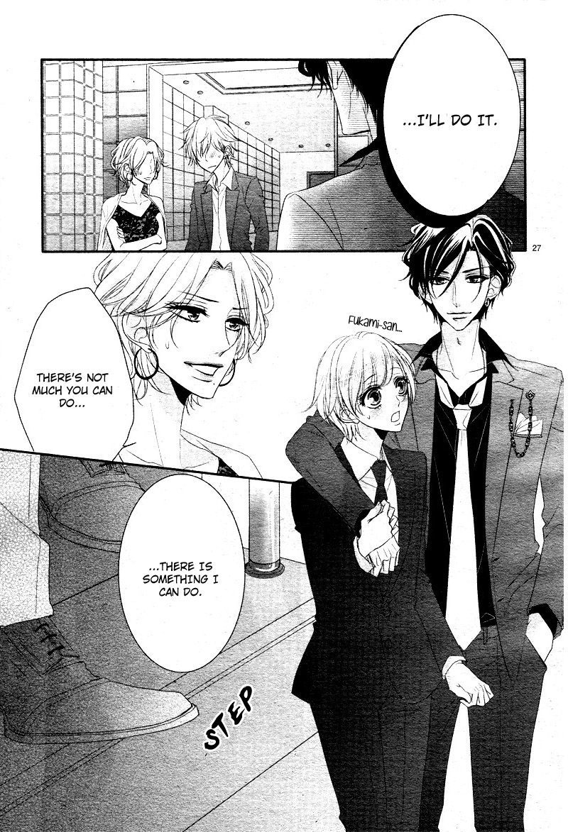 Coffee & Vanilla chapter 32 page 29