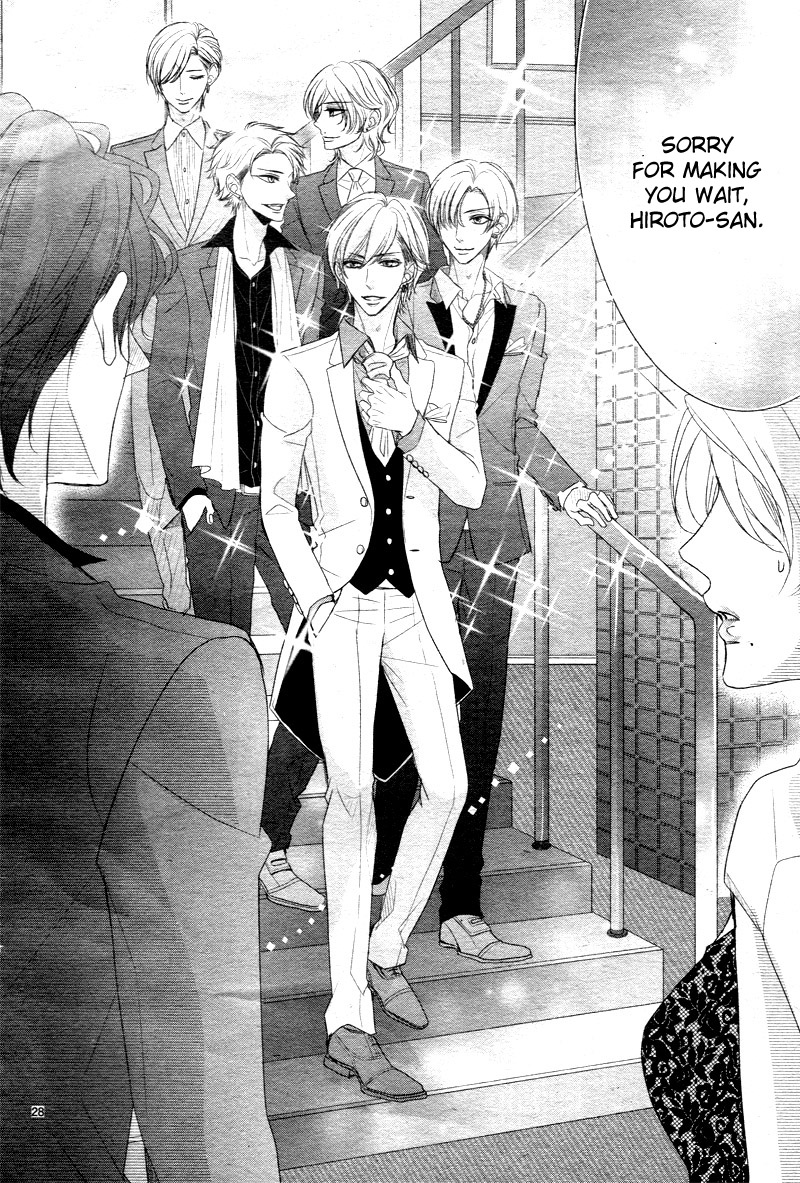 Coffee & Vanilla chapter 32 page 30