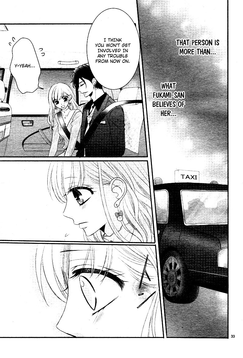 Coffee & Vanilla chapter 32 page 35