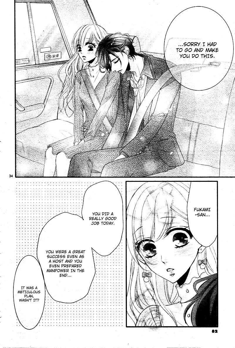 Coffee & Vanilla chapter 32 page 36