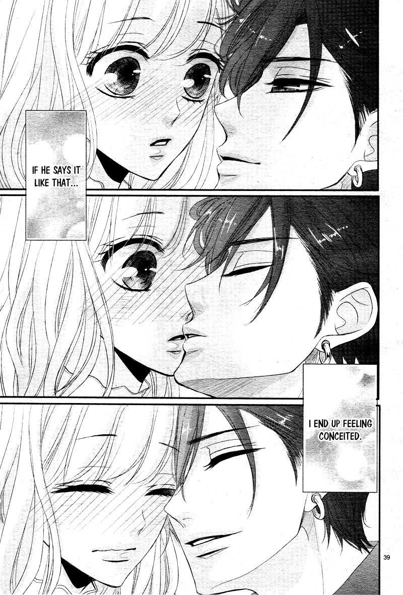 Coffee & Vanilla chapter 32 page 41