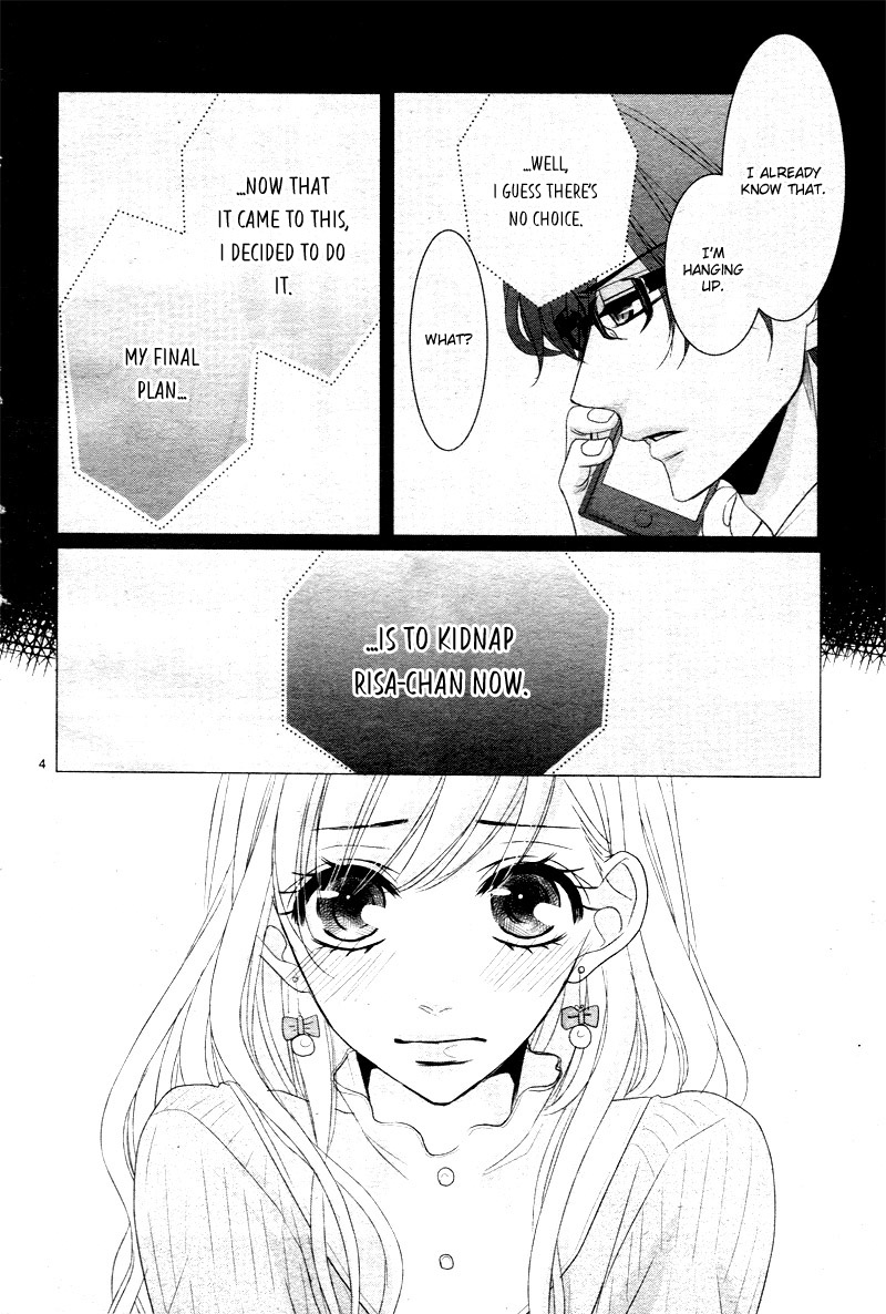 Coffee & Vanilla chapter 32 page 8