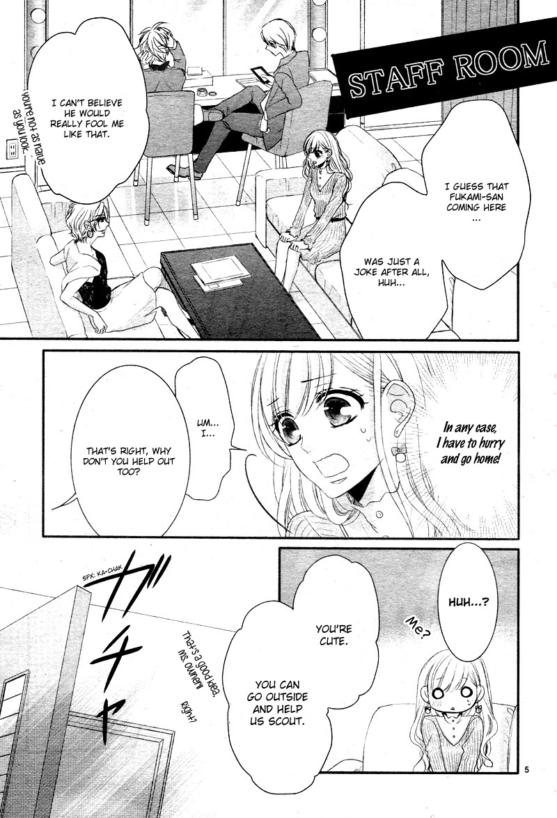 Coffee & Vanilla chapter 32 page 9