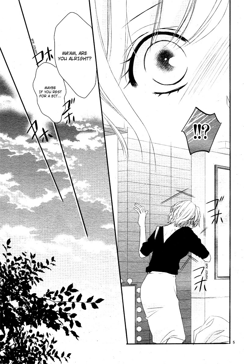 Coffee & Vanilla chapter 33 page 11