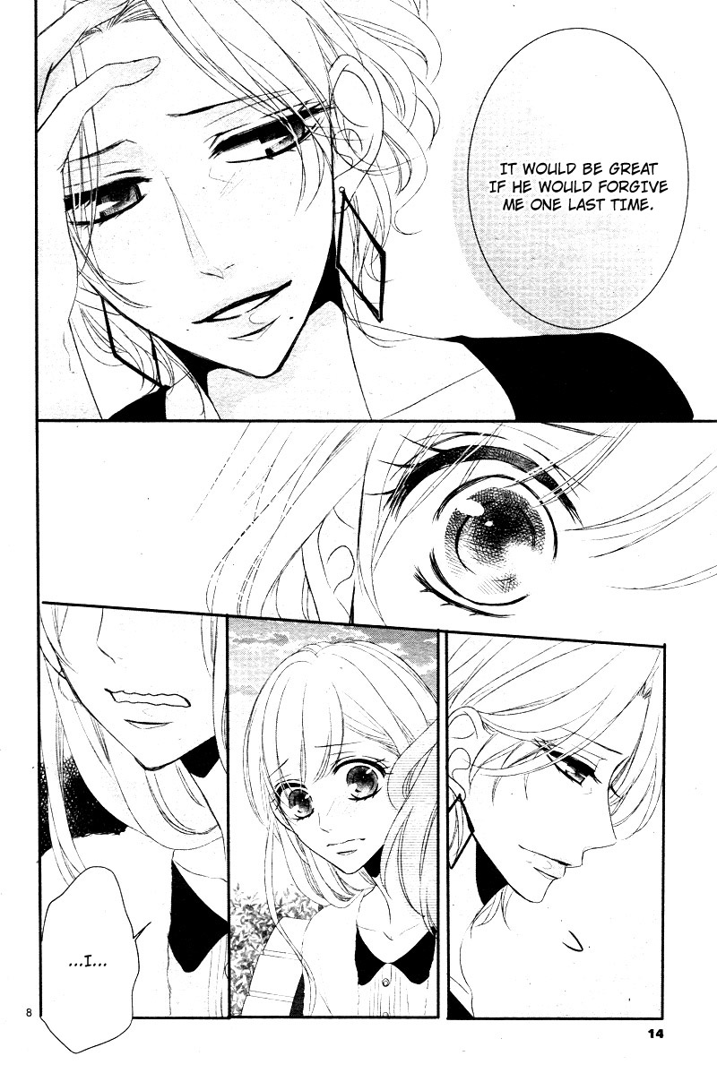 Coffee & Vanilla chapter 33 page 14