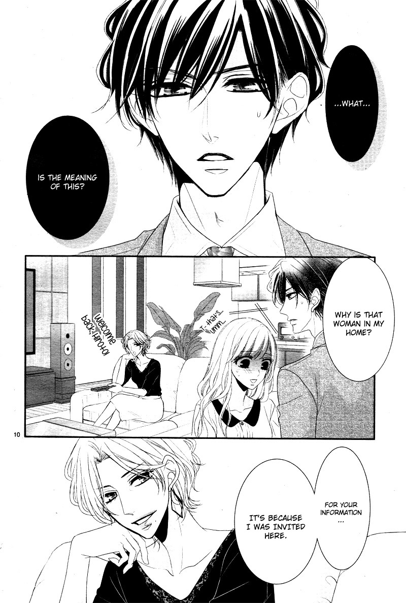 Coffee & Vanilla chapter 33 page 16