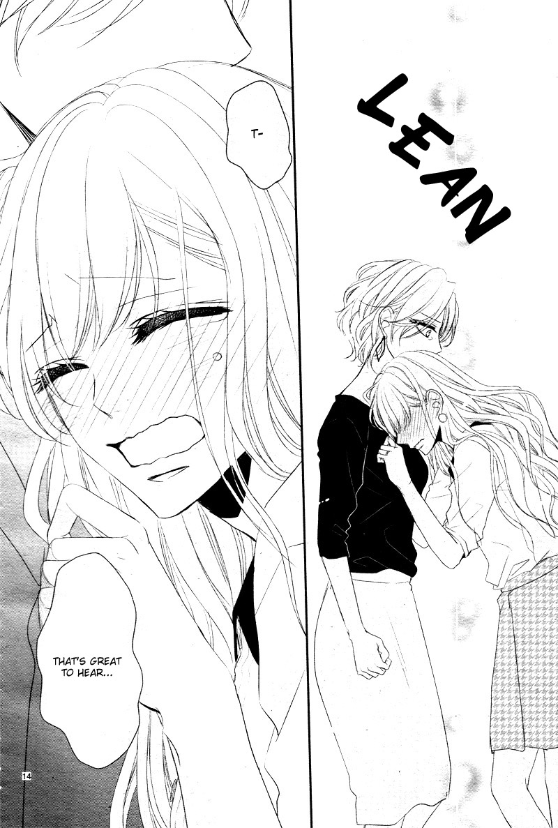 Coffee & Vanilla chapter 33 page 20