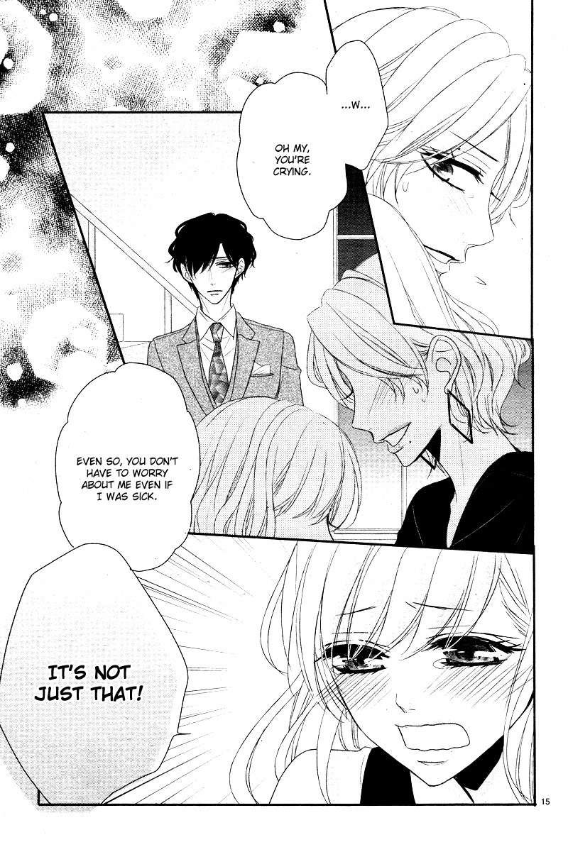 Coffee & Vanilla chapter 33 page 21