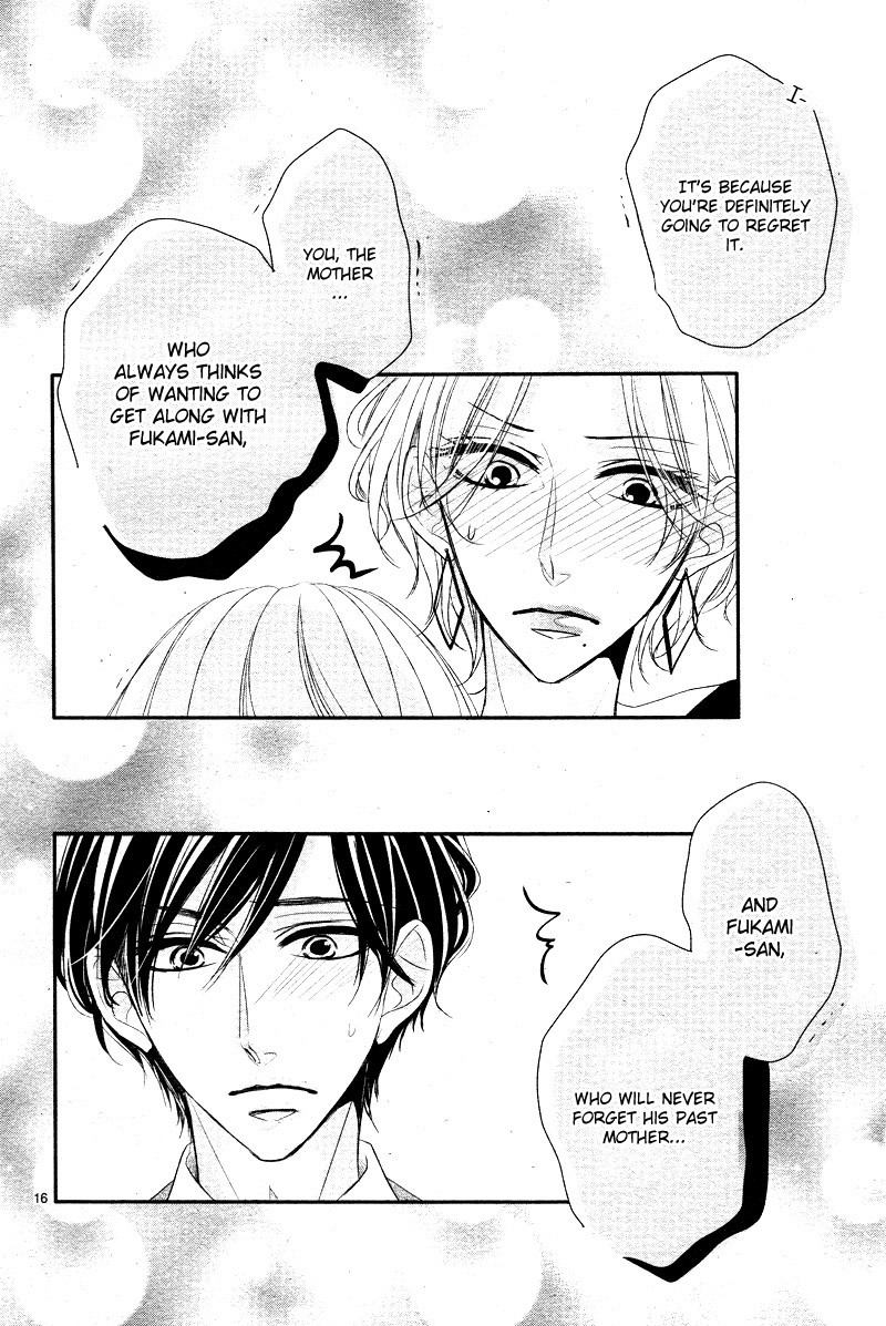 Coffee & Vanilla chapter 33 page 22