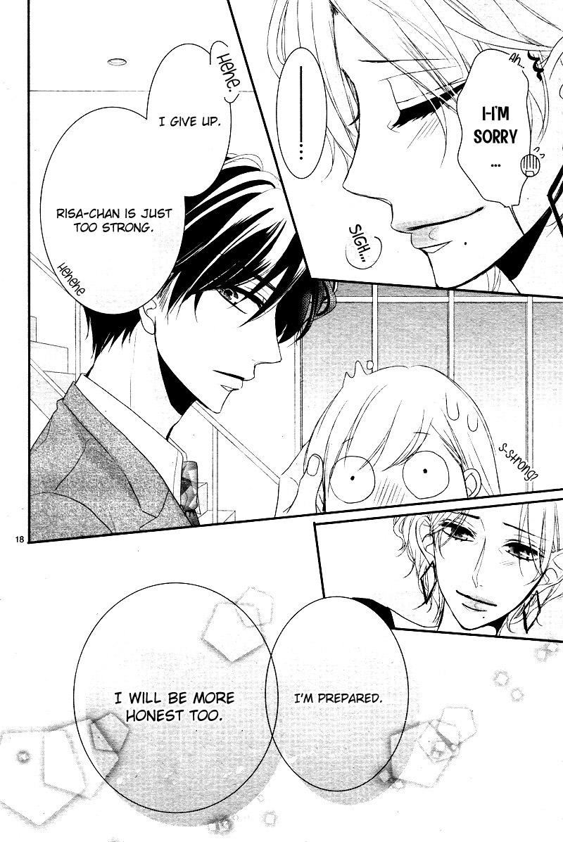 Coffee & Vanilla chapter 33 page 24