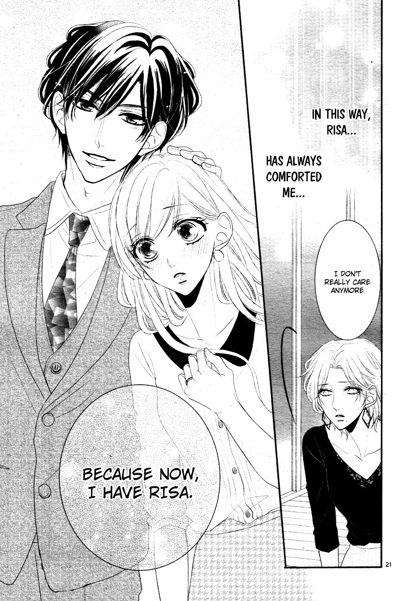 Coffee & Vanilla chapter 33 page 27