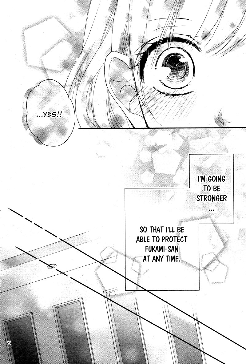 Coffee & Vanilla chapter 33 page 32