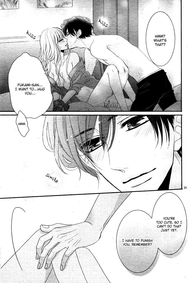 Coffee & Vanilla chapter 33 page 37