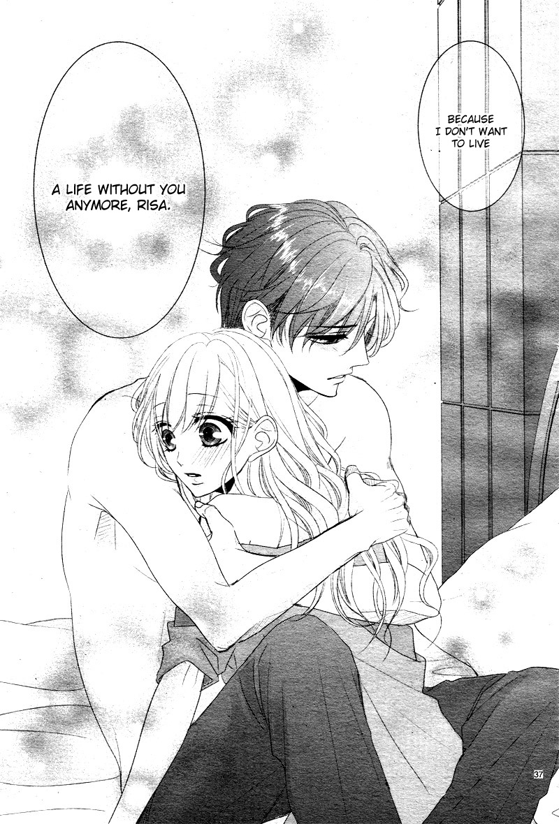 Coffee & Vanilla chapter 33 page 43