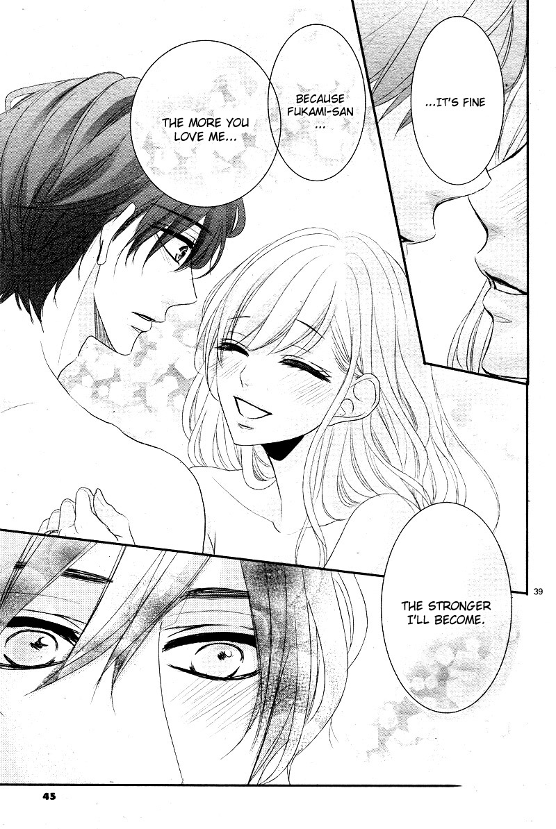 Coffee & Vanilla chapter 33 page 45