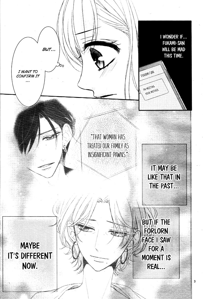 Coffee & Vanilla chapter 33 page 9