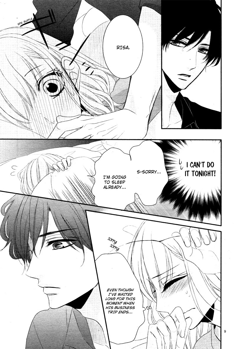 Coffee & Vanilla chapter 34 page 13