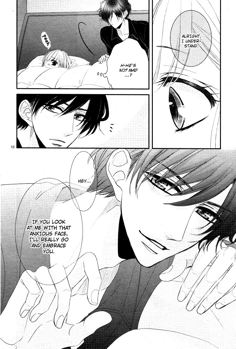 Coffee & Vanilla chapter 34 page 14