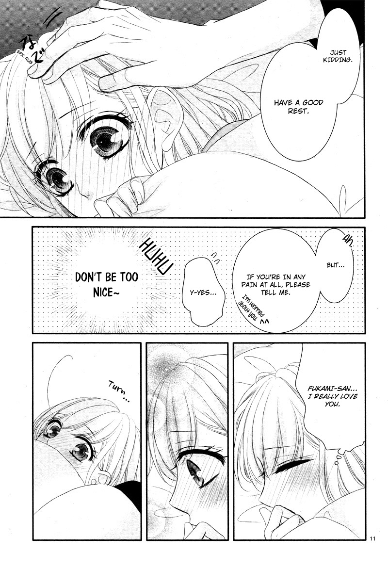 Coffee & Vanilla chapter 34 page 15