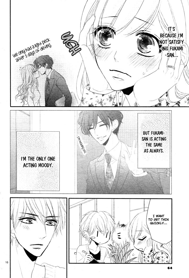 Coffee & Vanilla chapter 34 page 20