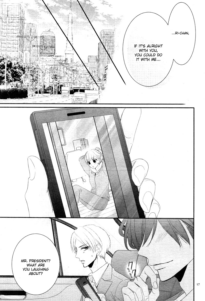 Coffee & Vanilla chapter 34 page 21