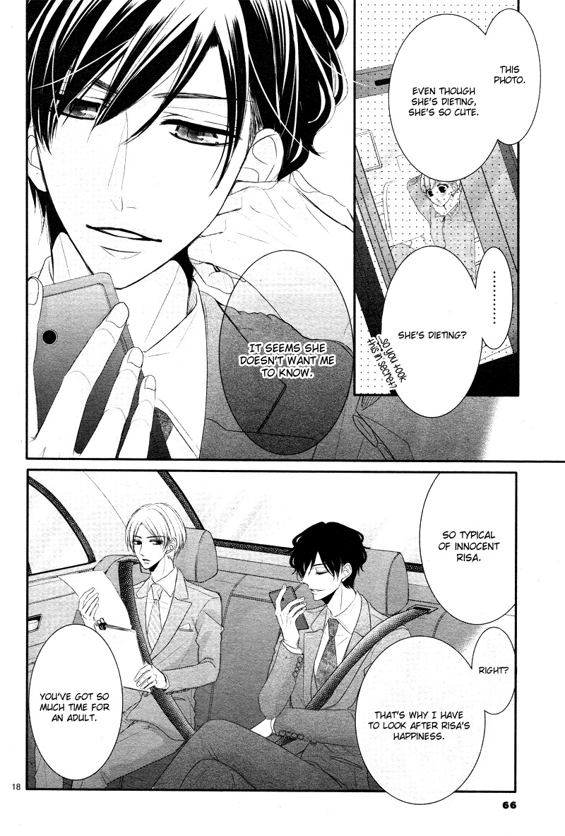 Coffee & Vanilla chapter 34 page 22