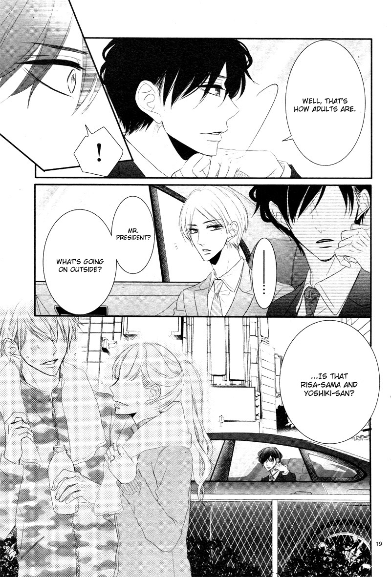 Coffee & Vanilla chapter 34 page 23