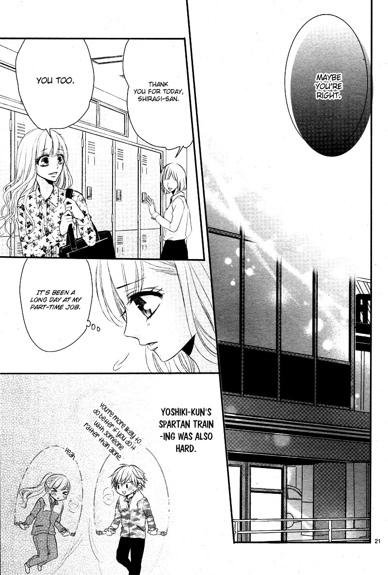 Coffee & Vanilla chapter 34 page 25