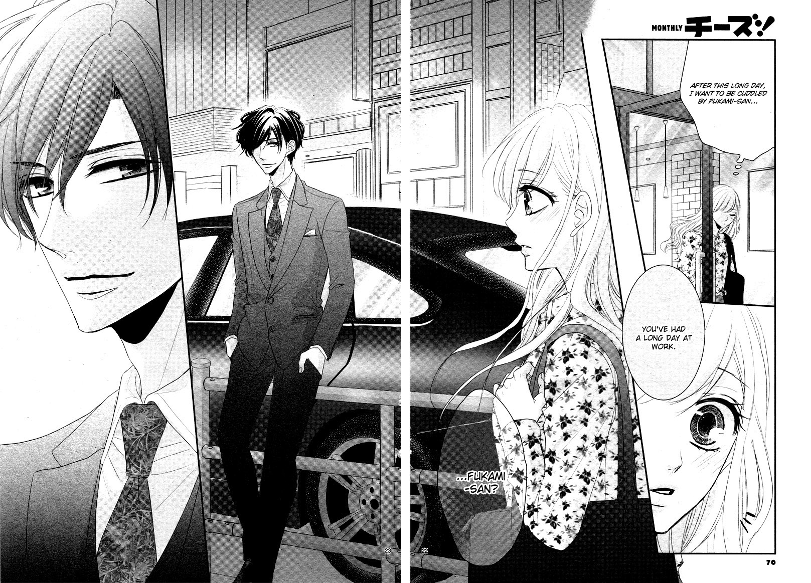 Coffee & Vanilla chapter 34 page 26