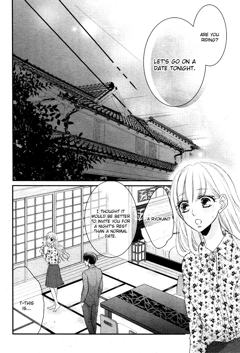 Coffee & Vanilla chapter 34 page 27