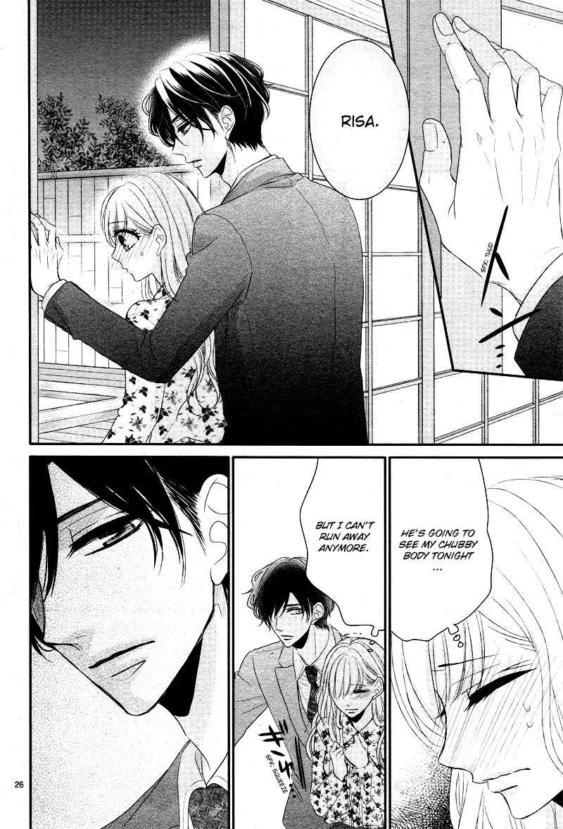 Coffee & Vanilla chapter 34 page 29