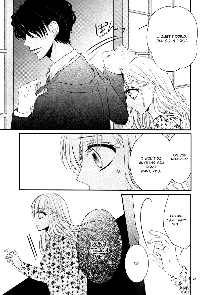 Coffee & Vanilla chapter 34 page 30