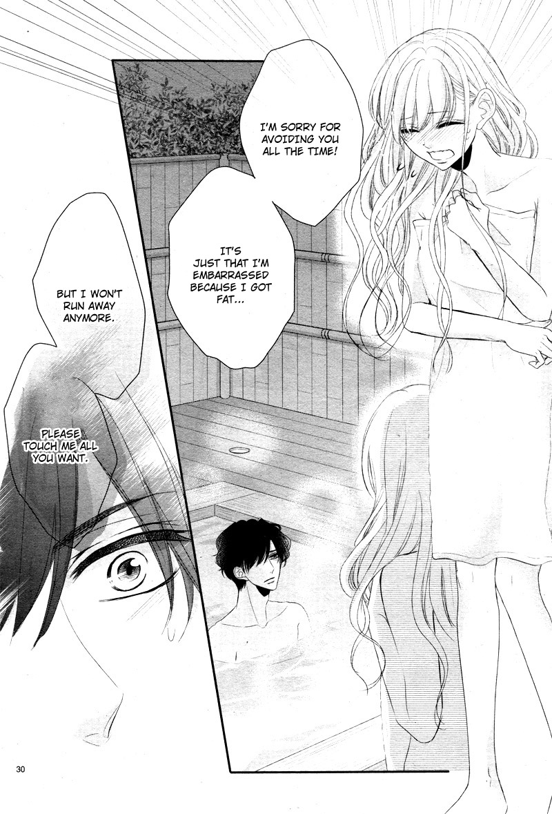 Coffee & Vanilla chapter 34 page 33