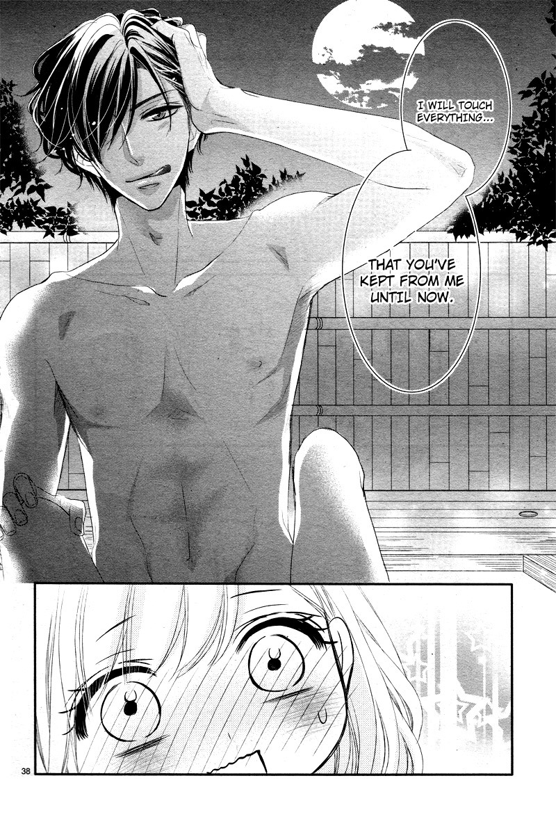 Coffee & Vanilla chapter 34 page 40