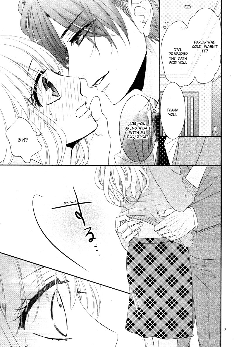 Coffee & Vanilla chapter 34 page 7